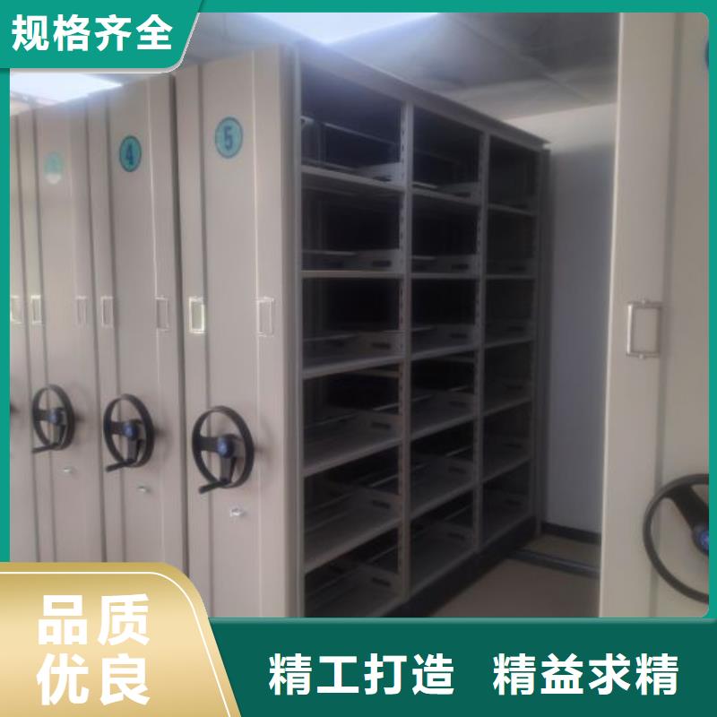 零售店【鑫康】智能电动密集书架