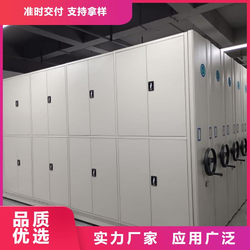 手动密集柜电脑控制密集架出厂严格质检