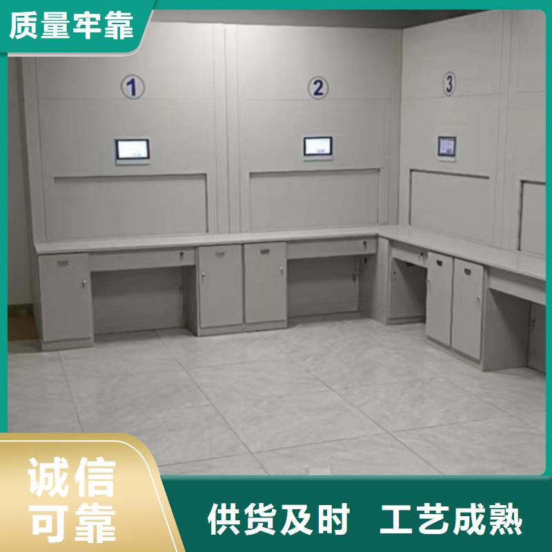 物证密集架厂家诚信经营