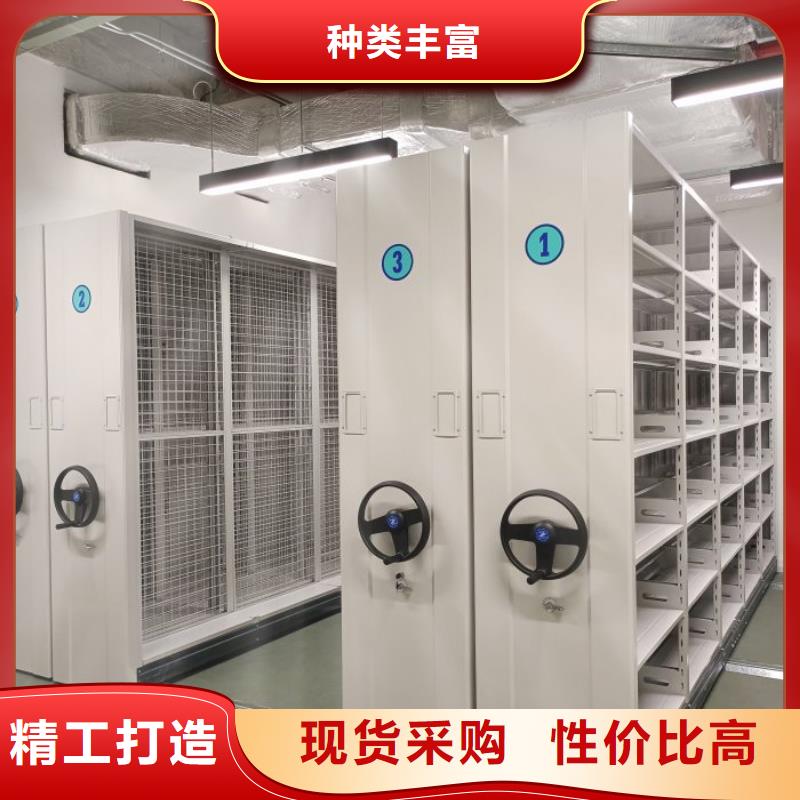 手动密集柜-密集架档案柜好货有保障
