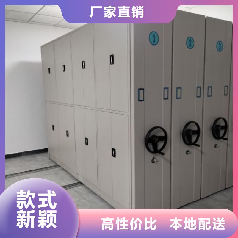 本地密集手动档案架供应商