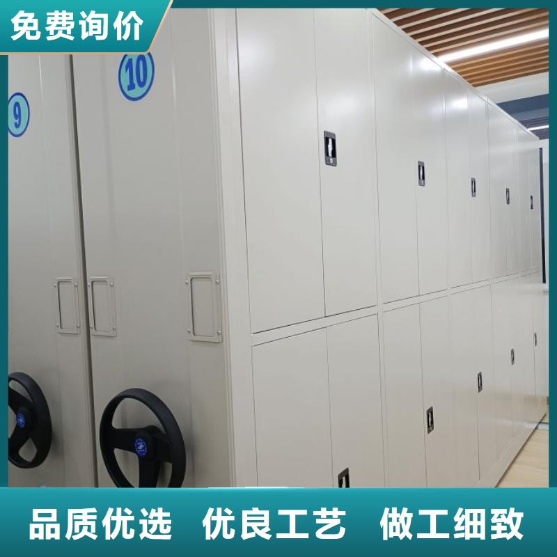 手动密集柜档案保管移动密集柜有口皆碑
