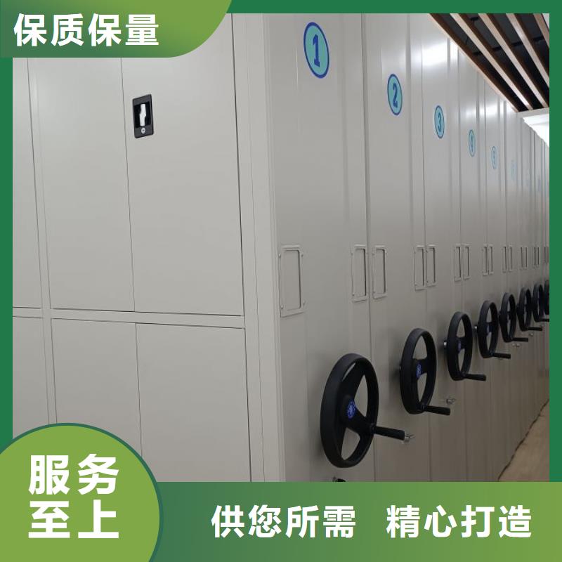 手动密集柜密集型移动架购买的是放心