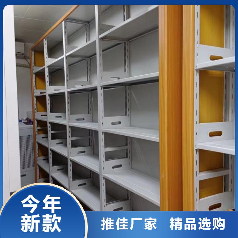 技术争先【鑫康】书画密集架