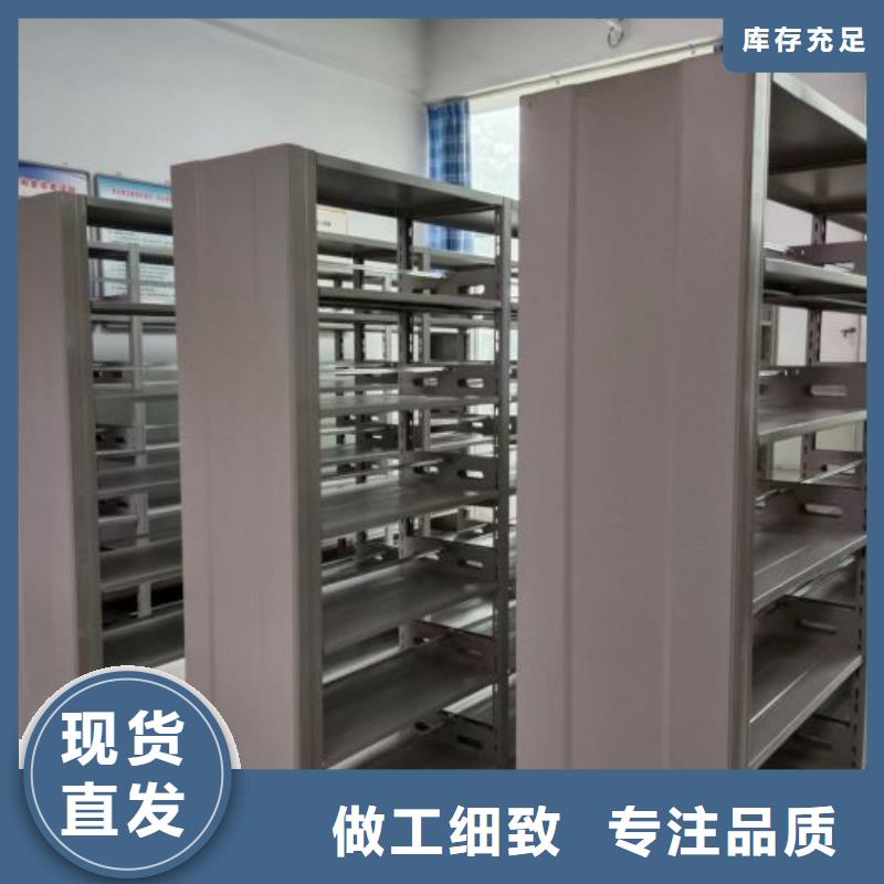 手摇密集架,密集型档案移动柜适用范围广