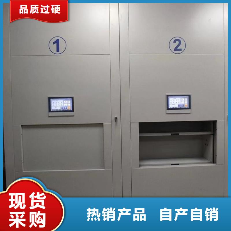 手摇密集架,密集型档案移动柜适用范围广