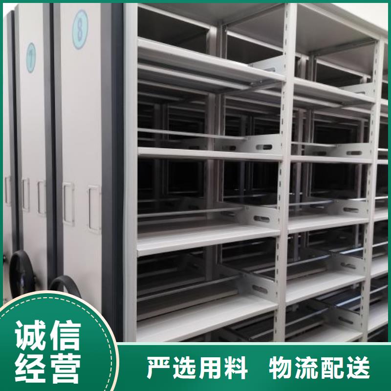 档案移动密集架经验丰富