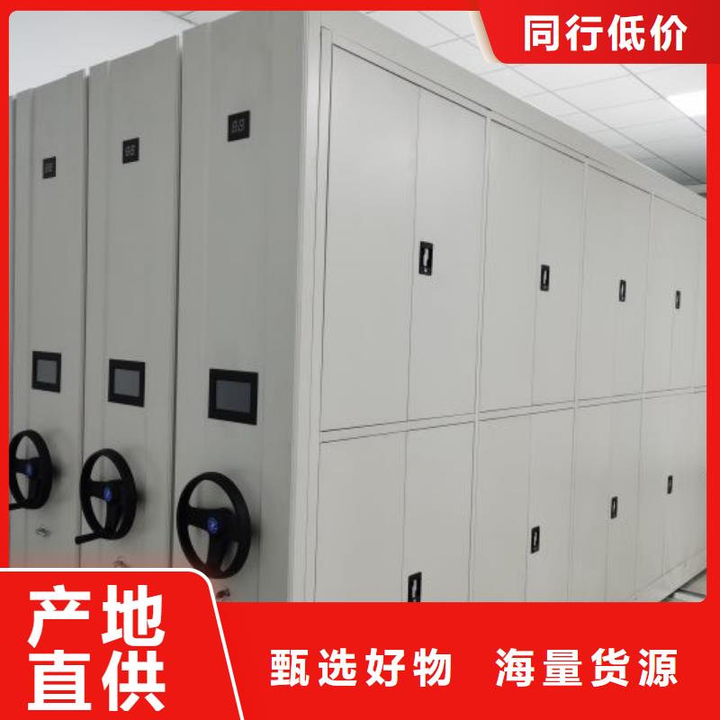 厂家勇敢创造的市场反响【鑫康】自动选层柜