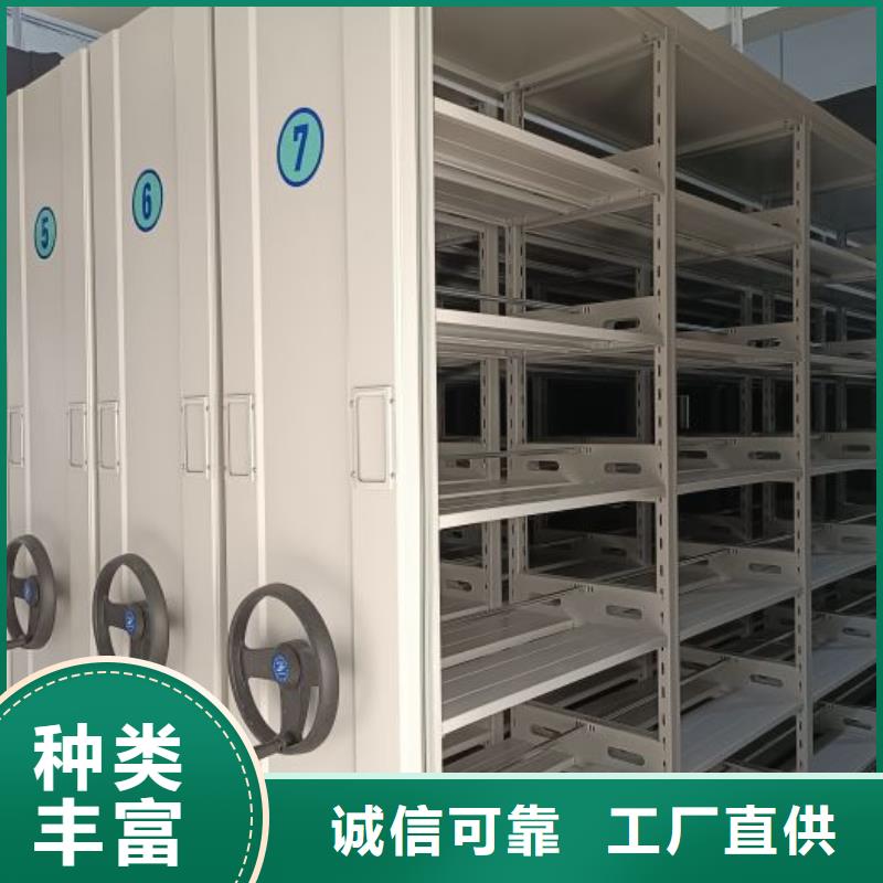 档案移动密集架经验丰富