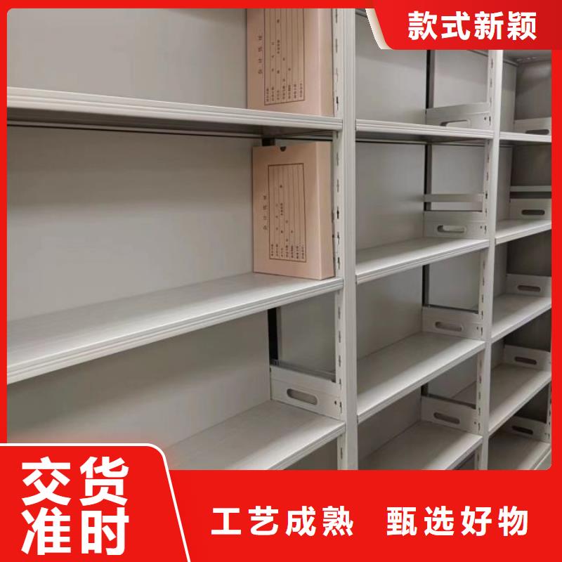 移动密集柜移动钢板密集架技术先进