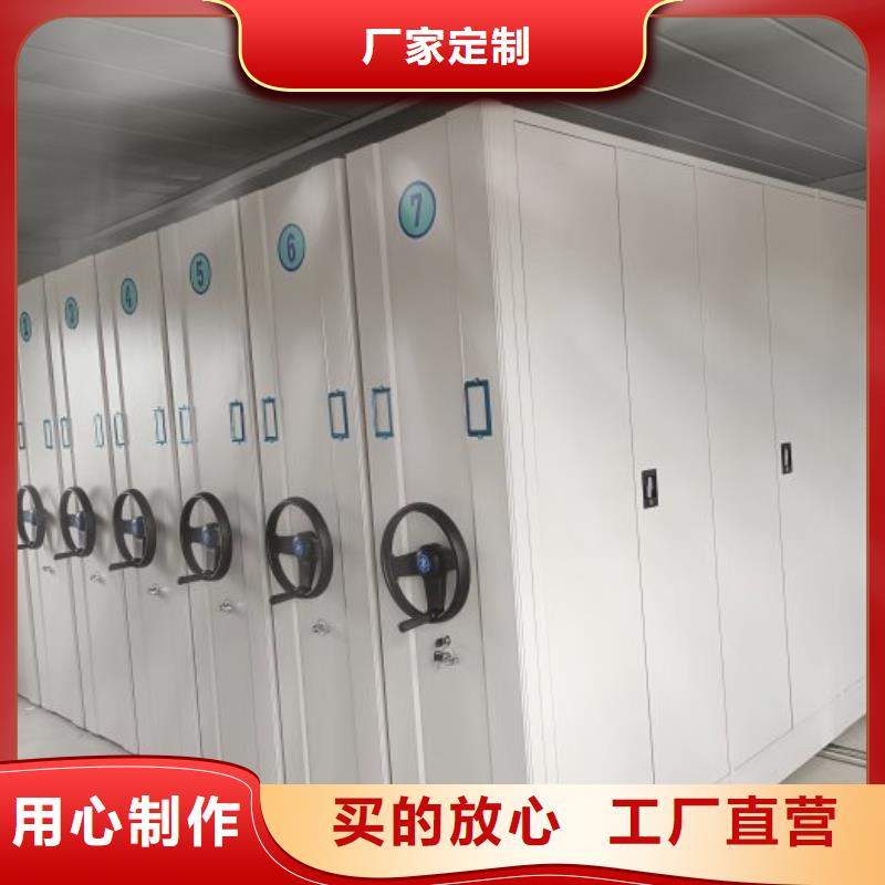 档案移动密集架经验丰富