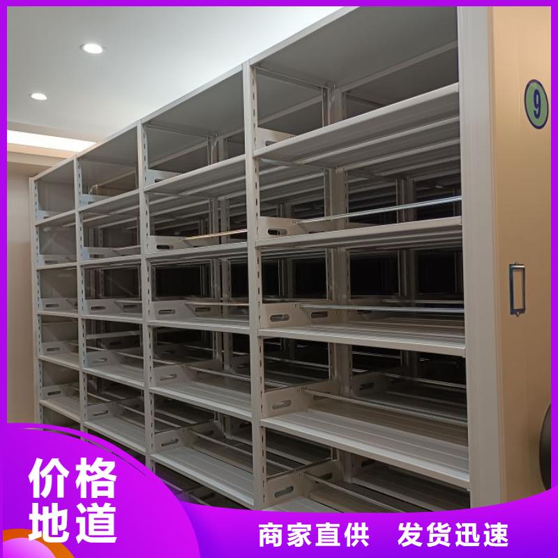 移动密集柜电表挂表密集柜用心做好细节