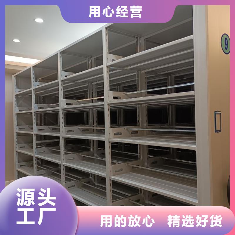 厂家勇敢创造的市场反响【鑫康】自动选层柜