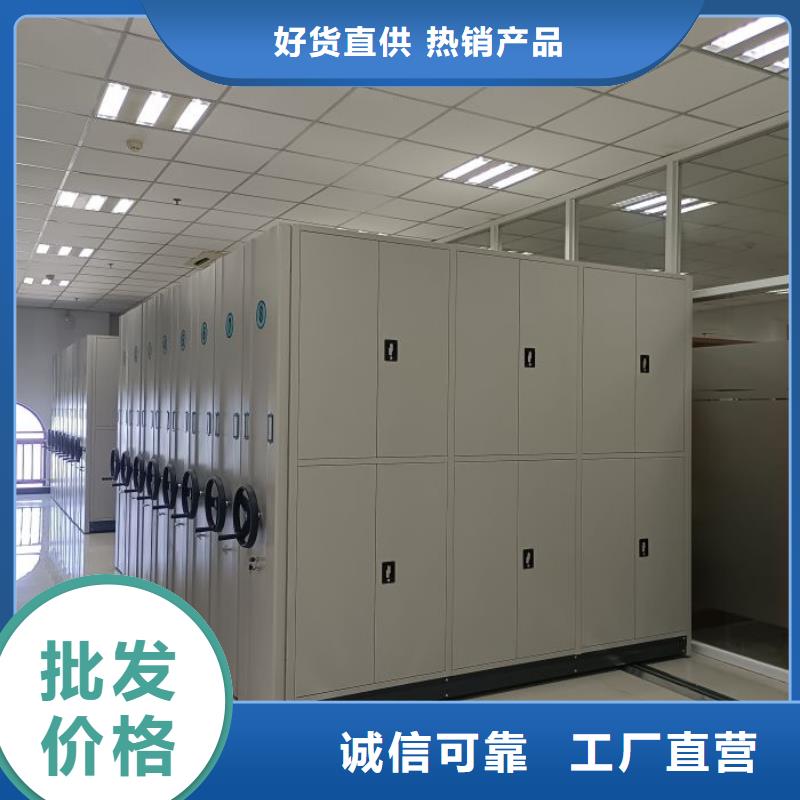 档案移动密集架经验丰富