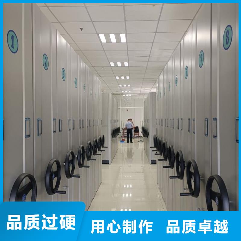 实地验厂【鑫康】钢制双面双联档案架