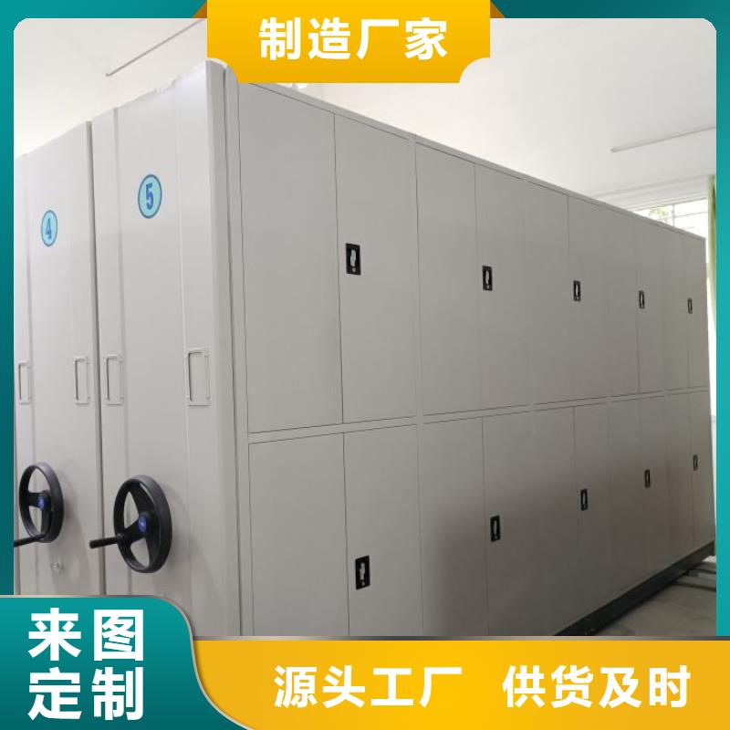 移动密集柜电表挂表密集柜用心做好细节