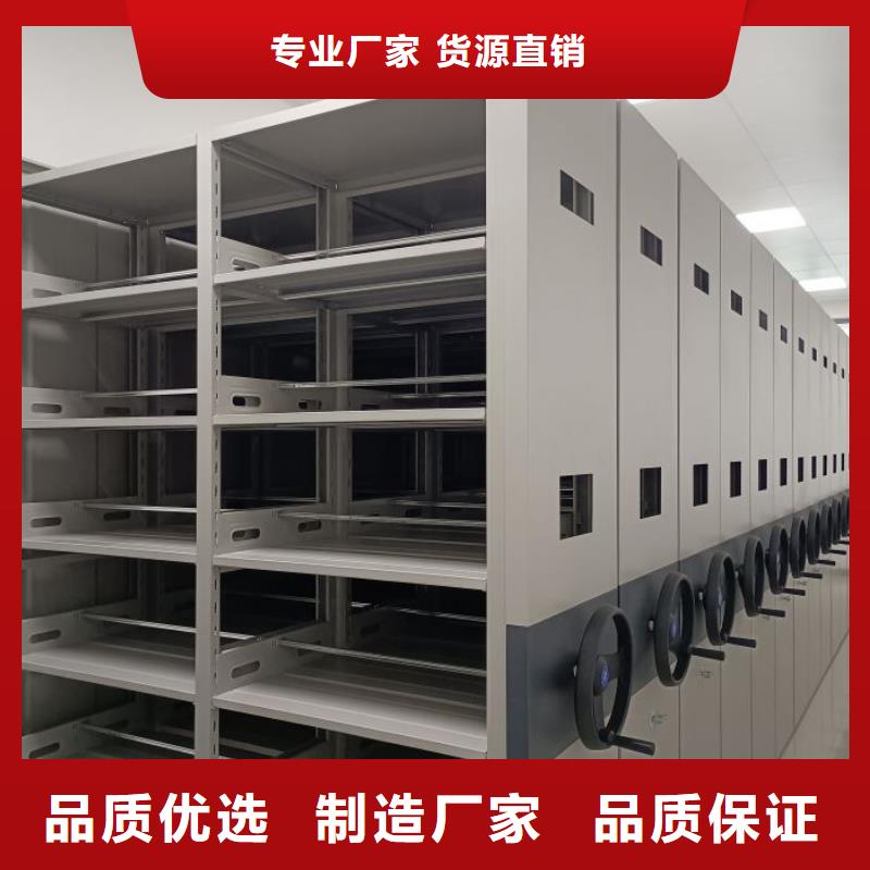 档案移动密集架经验丰富