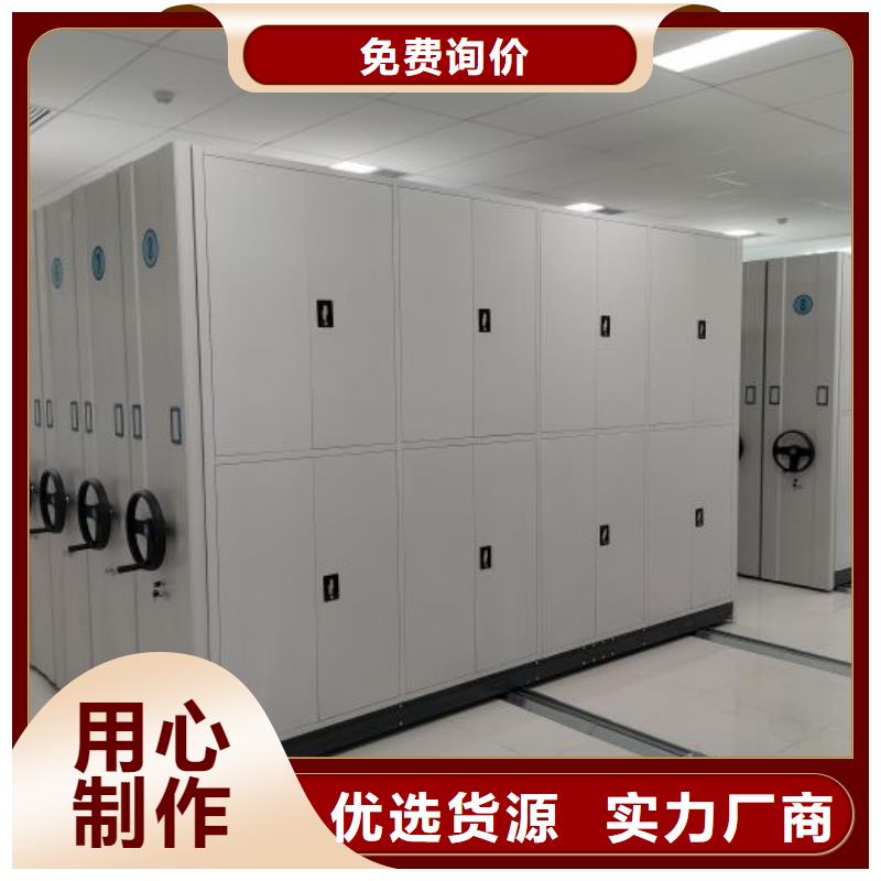 移动密集铁柜用途分析