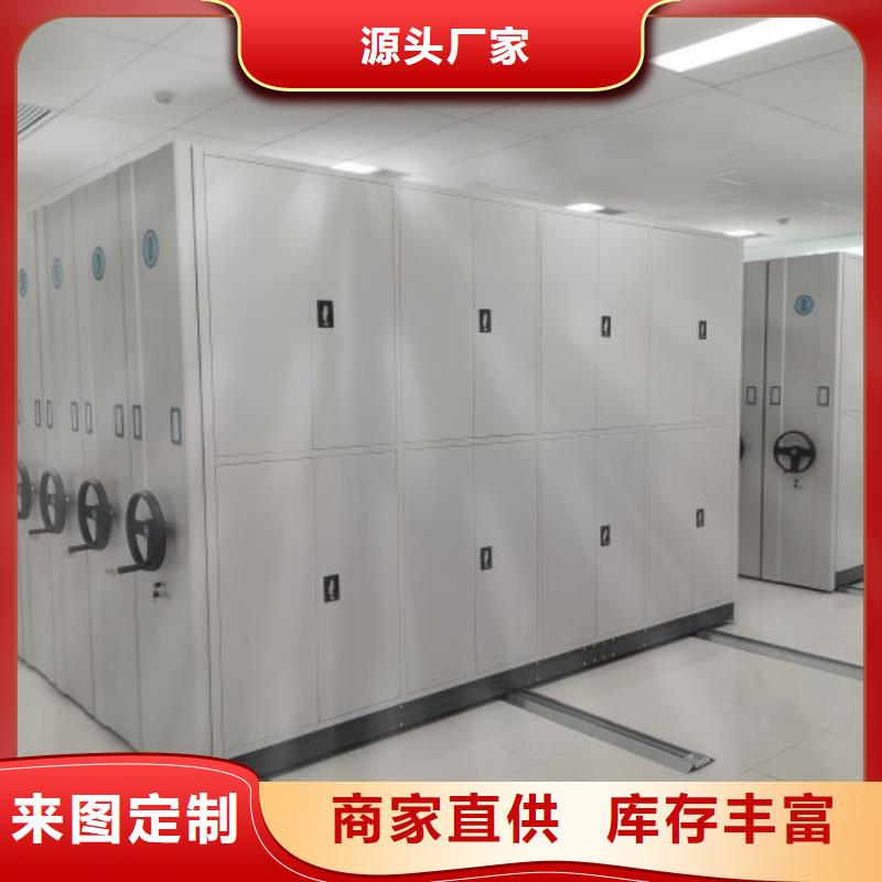 电动智能型档案柜-电动智能型档案柜到厂参观