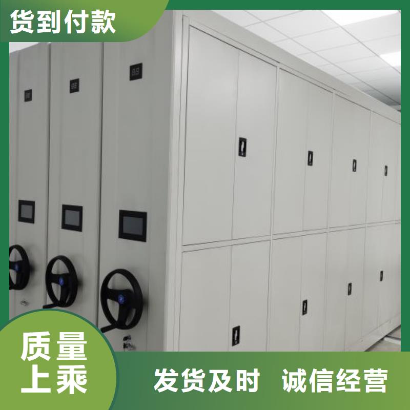 移动密集铁柜用途分析