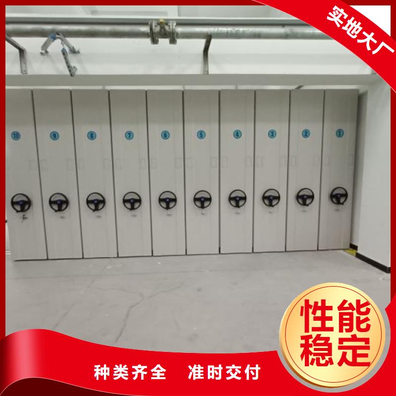 规格齐全的仓库密集货架销售厂家