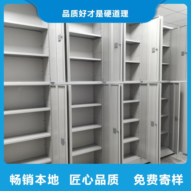 什么价位【鑫康】档案室管理密集架