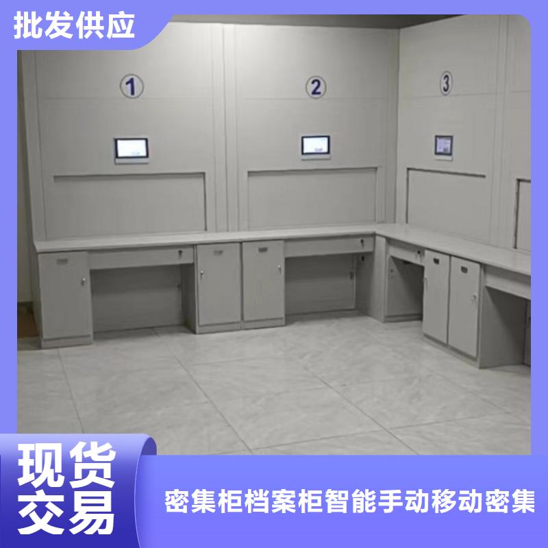如何选择手动型密集柜本地厂家