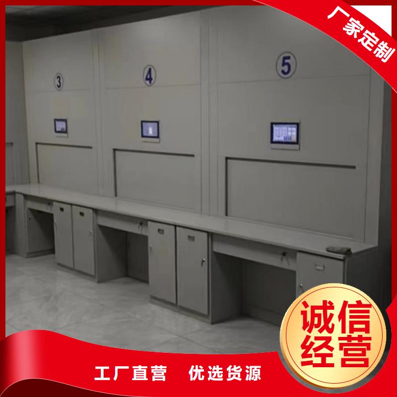 智能密集柜箱式档案密集柜实力派厂家