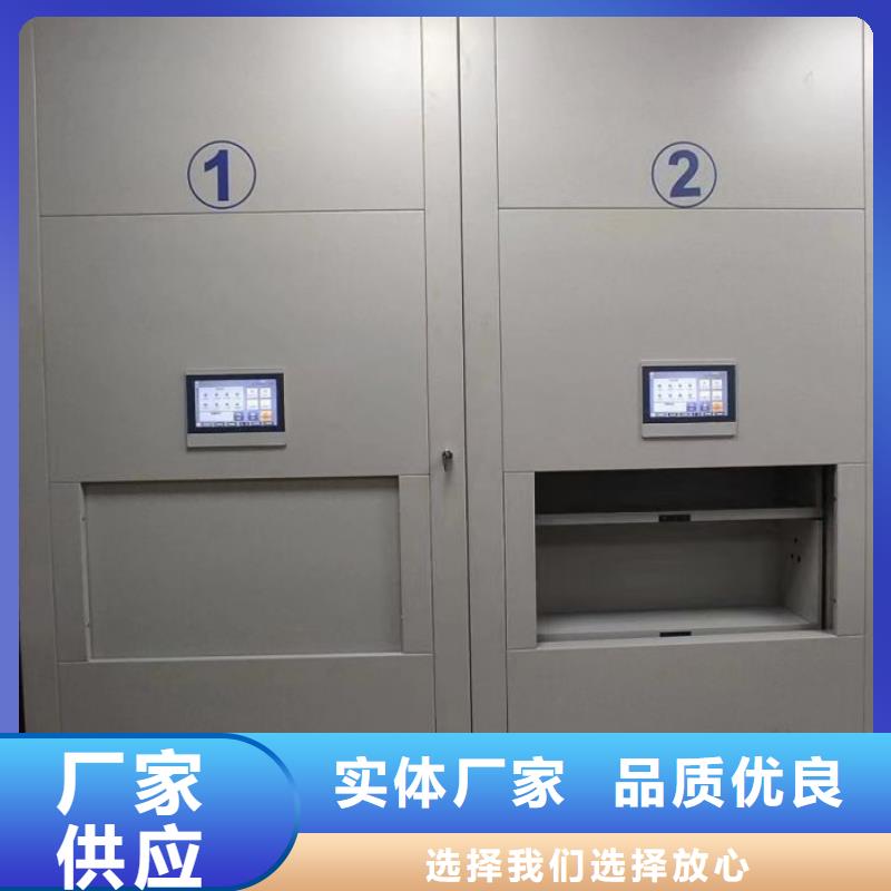 如何选择手动型密集柜本地厂家