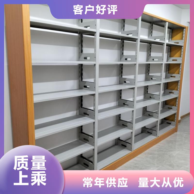 公司有哪些【鑫康】档案密集移动架