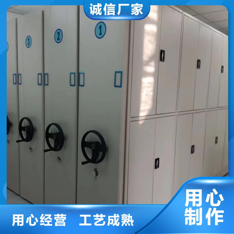 保密资料柜-热线开通中