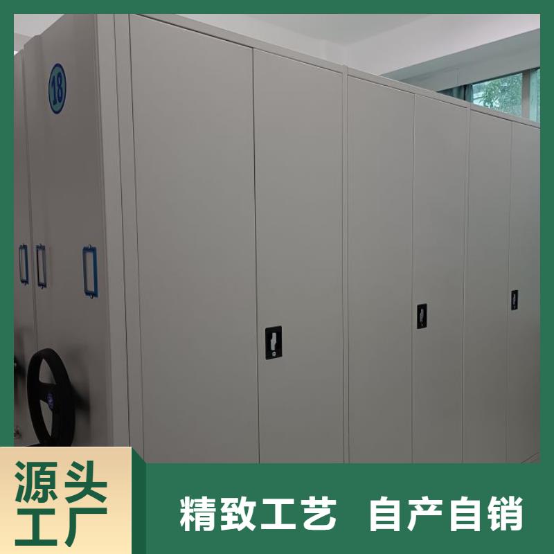 行业的现状并持续发展【鑫康】挂表密集柜