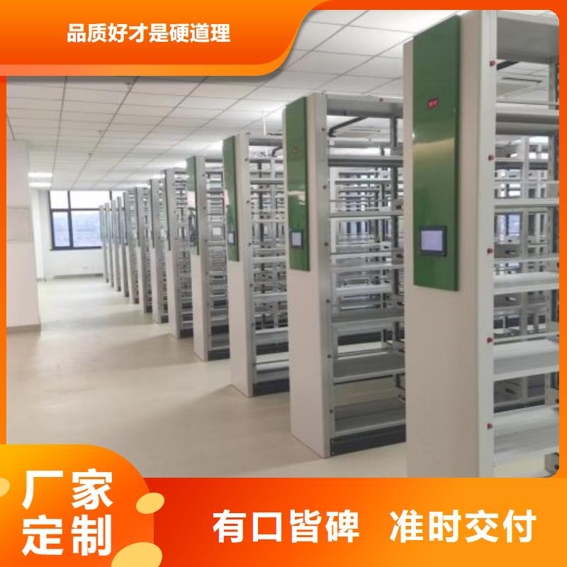 行业分析【鑫康】会计密集柜