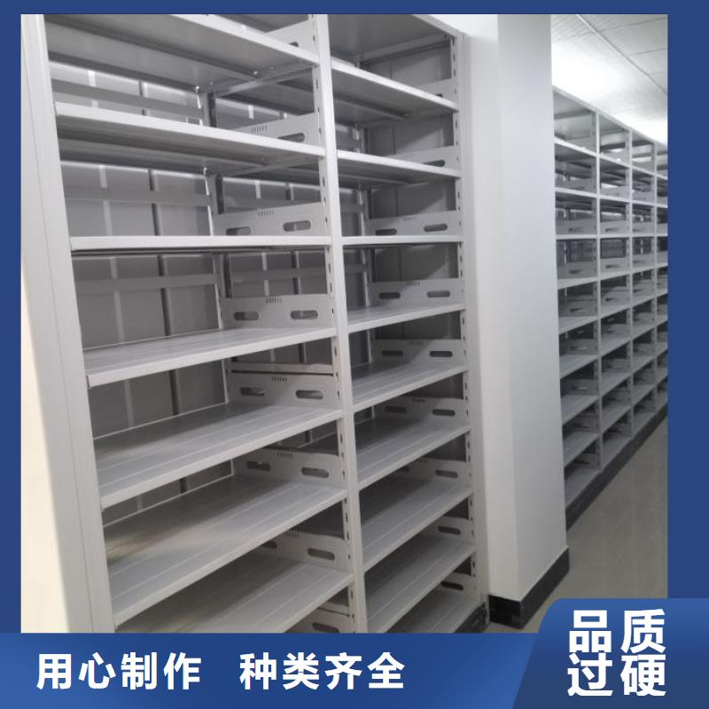 行业的现状并持续发展【鑫康】挂表密集柜