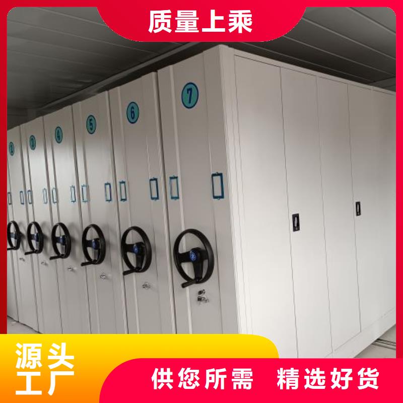 多年专注图书馆智能密集柜生产的厂家