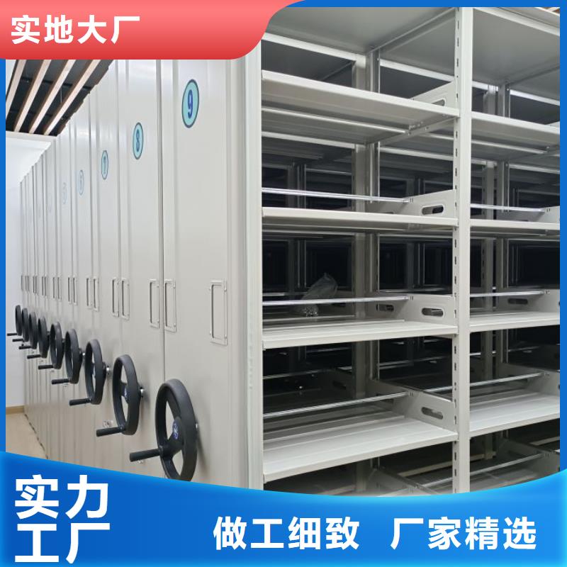 常见问题【鑫康】智能电脑档案柜