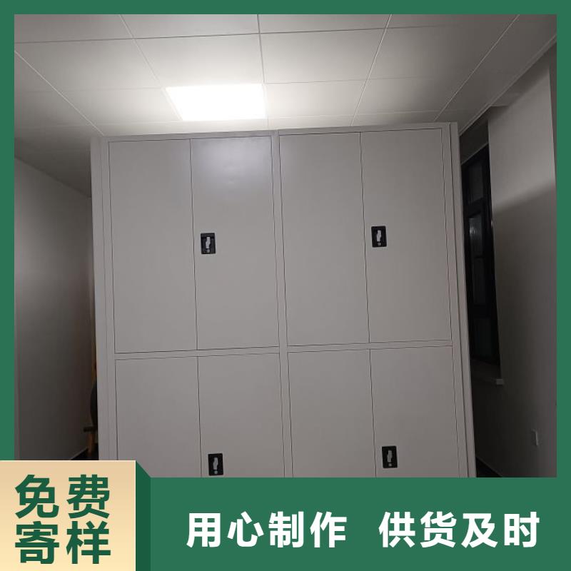 档案室密集柜,圆盘式档案密集架高质量高信誉