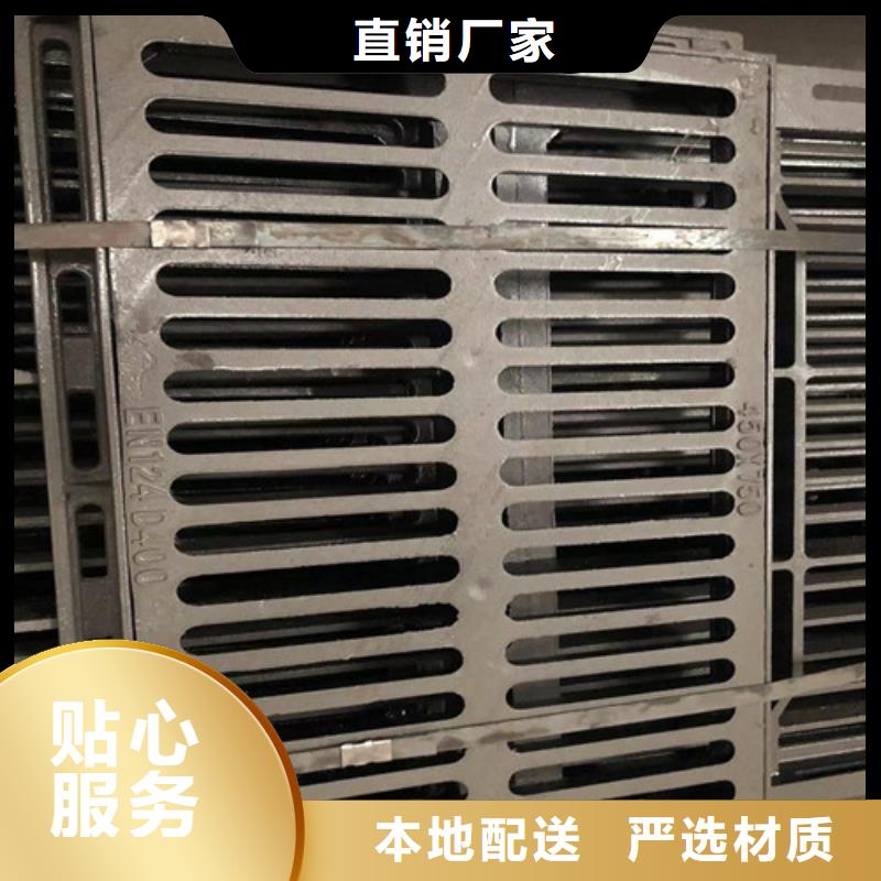 球墨铸铁井盖,重型球墨铸铁井盖厂家直销规格多样