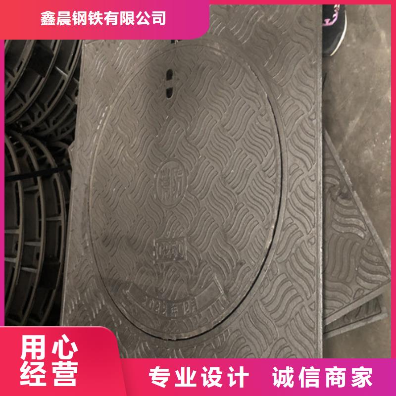 球墨铸铁井盖-球墨铸铁井盖DN700真正的源头厂家