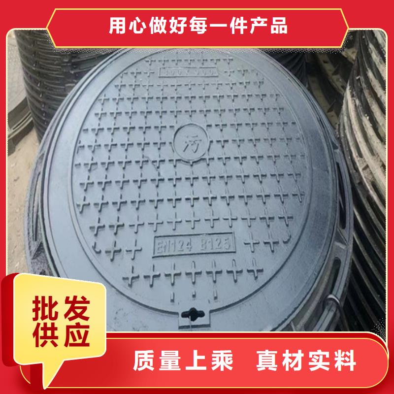 球墨铸铁井盖排水球墨铸铁管DN200品质优选
