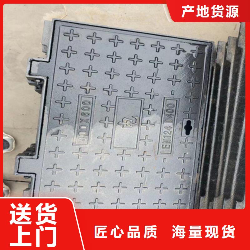 球墨铸铁井盖DN100柔性铸铁排污管直销厂家