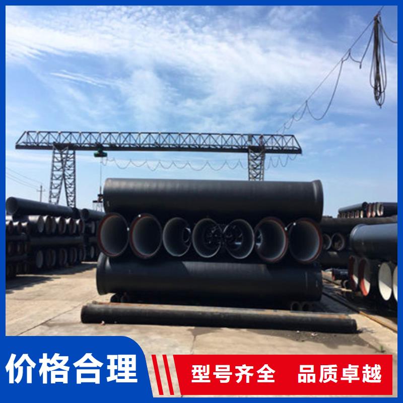 球墨铸铁管偏沟式雨水单箅售后无忧