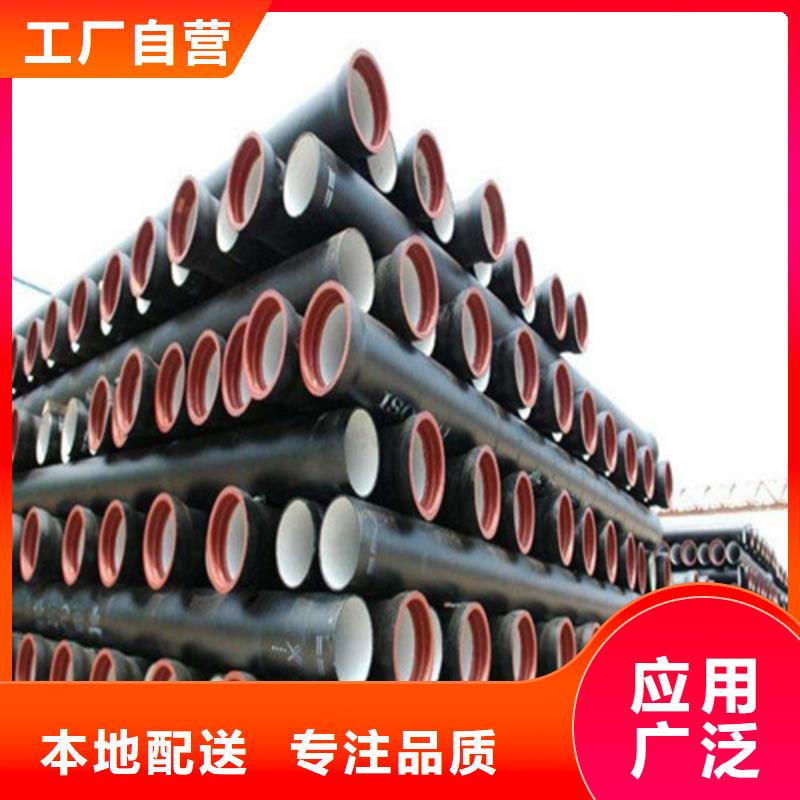 球墨铸铁管方形球墨铸铁双开井盖用途广泛