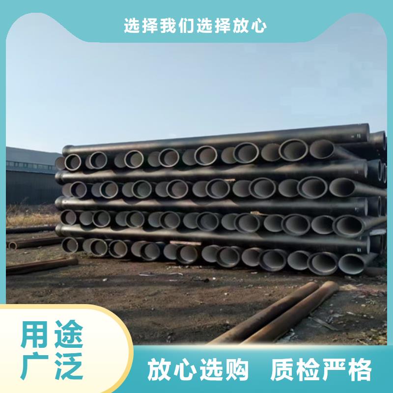 球墨铸铁管 500*600下水道雨水污水井品质值得信赖
