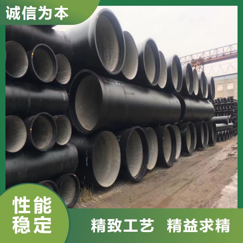 球墨铸铁管DN800球墨铸铁井盖品质卓越