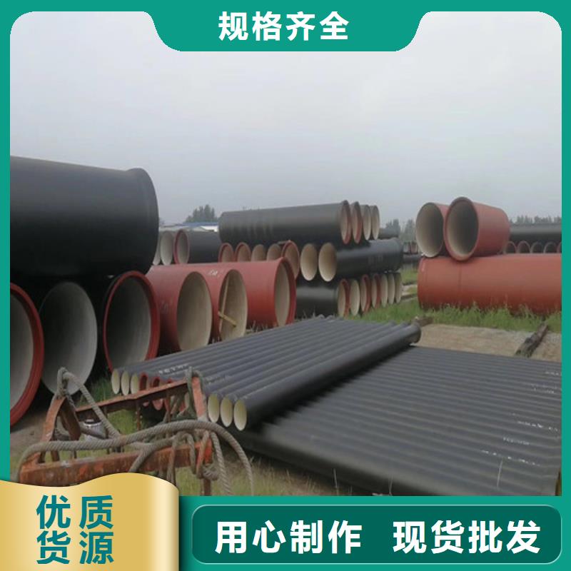 球墨铸铁管dn400离心浇铸球墨管专业生产制造厂
