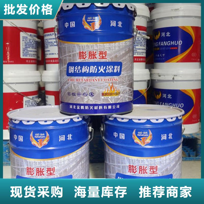 室内超薄型防火涂料-室内超薄型防火涂料热销