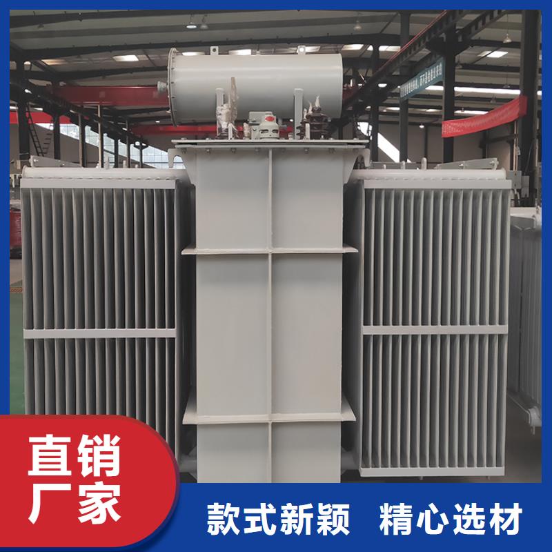 油浸式变压器变压器厂诚信商家服务热情