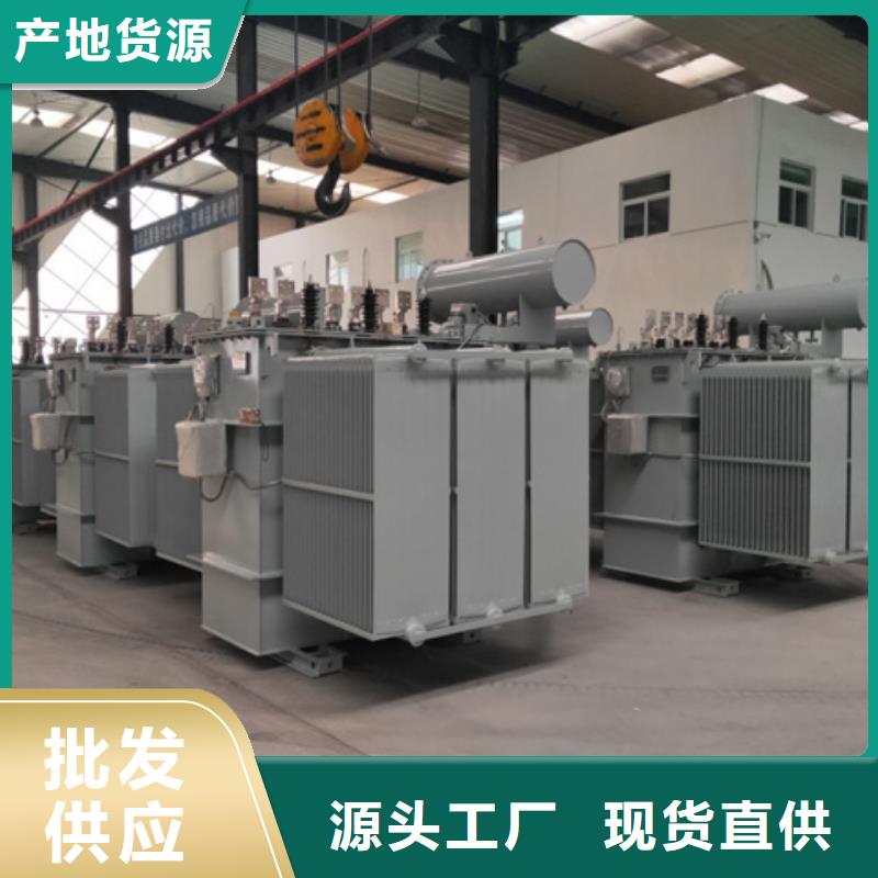 油浸式变压器油浸式铜线变压器今日新品