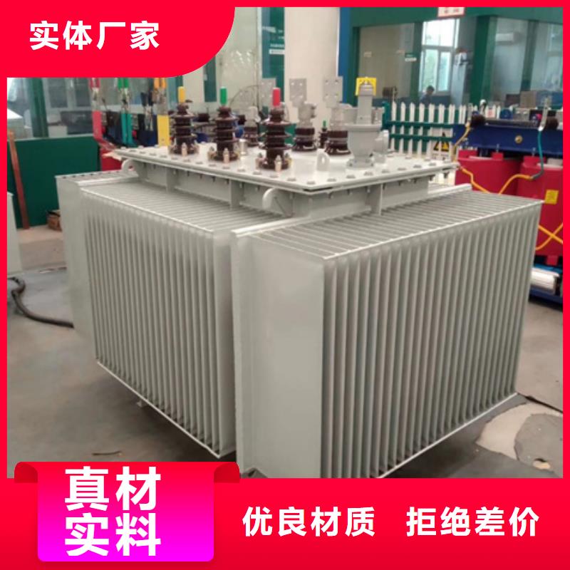 油浸式变压器变压器厂家符合行业标准